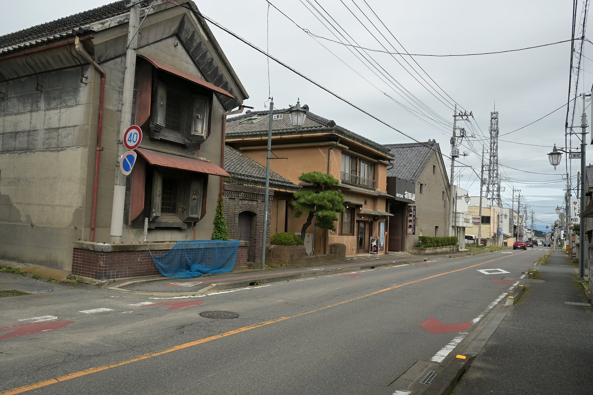 有田屋のある安中の通り
