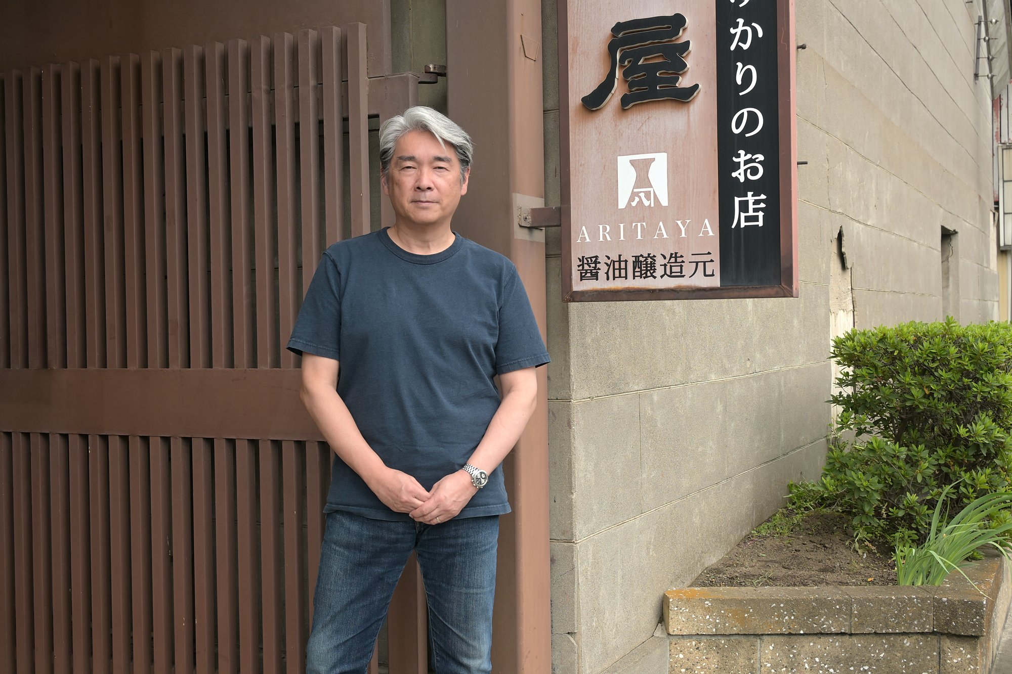 7代目の湯浅康毅さん