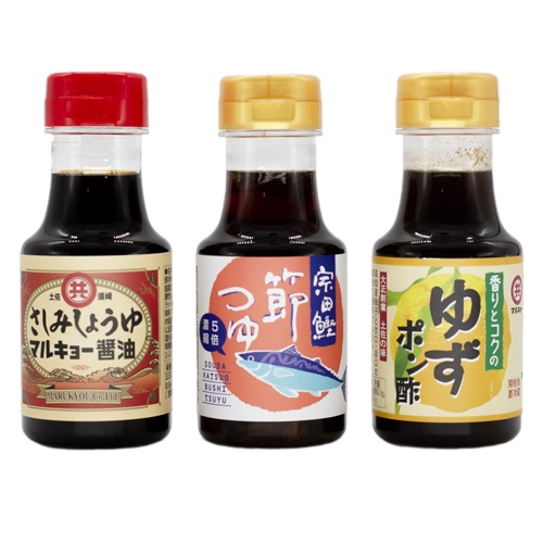 マルキョー おすすめ3種類セット(さしみ醤油・節つゆ・柚子ポン酢)